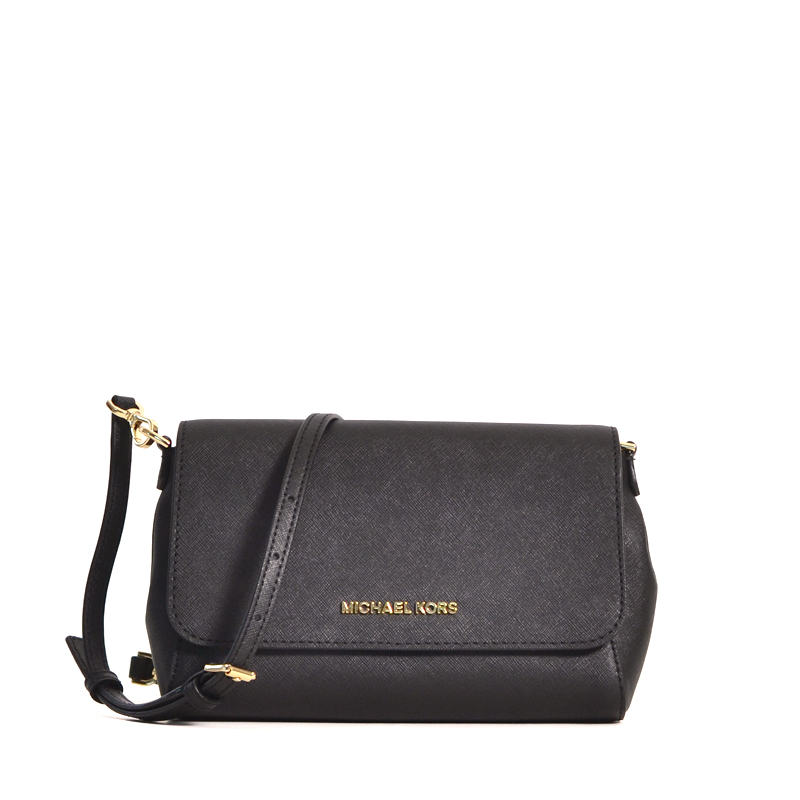 Michael Kors Jet Set Item Medium Convertible Pouchette Crossbody Black ...