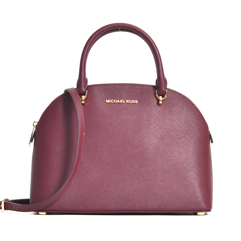 Mk emmy dome satchel sale