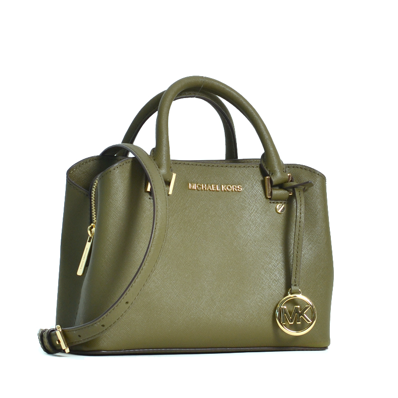 Michael Kors Savannah Small Satchel Duffle Averand