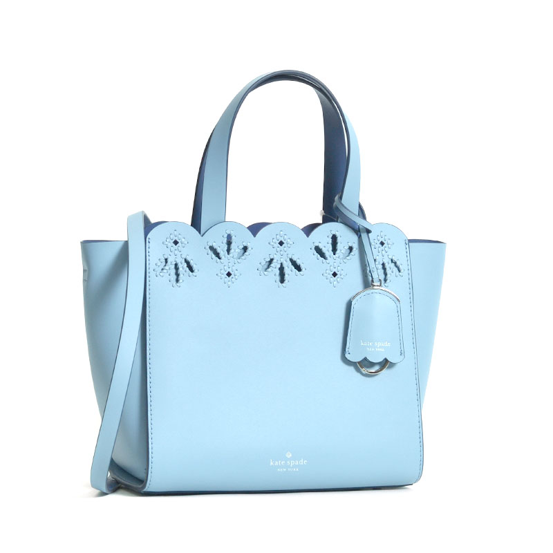 Kate spade best sale magnolia mini mina