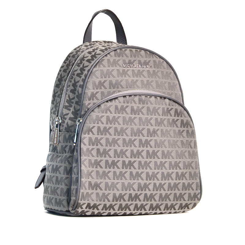 Michael Kors Abbey Medium Backpack Signature Heather Grey - Averand